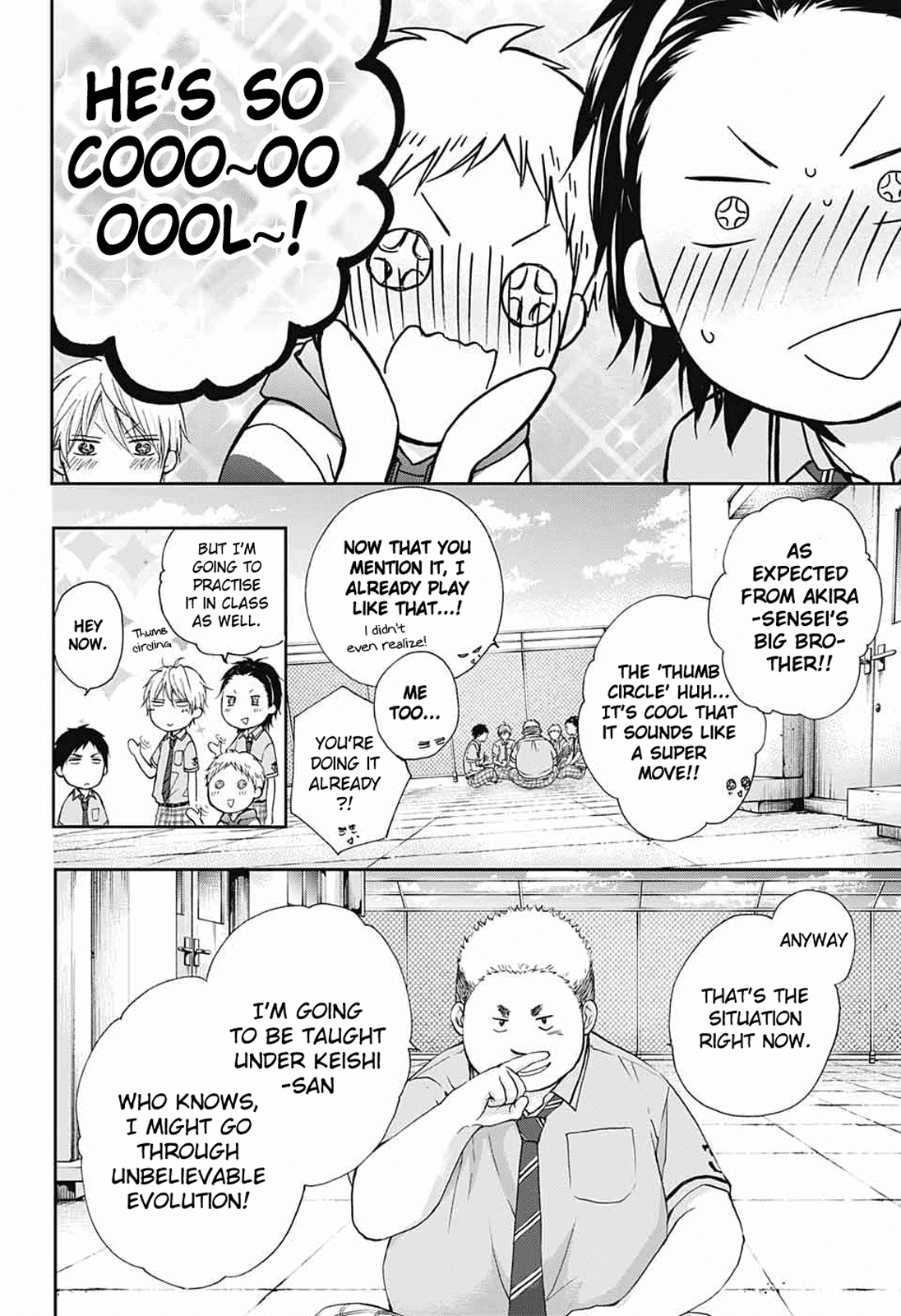 Kono Oto Tomare!, Chapter 86 image 16